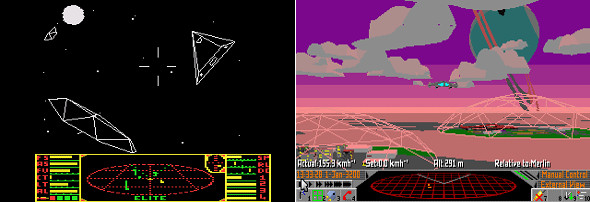 Elite (1984) and Frontier: Elite II (1993) - from left to right