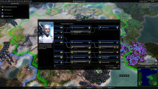 Pandora: First Contact | Research screen